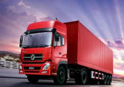 廣州到三明物流專線,廣州到三明貨運直達專線