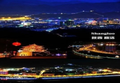 廣州到商洛物流專線，廣州到商洛貨運(yùn)，運(yùn)貨及時(shí)