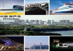 廣州到葫蘆島物流公司，廣州到葫蘆島貨運專線