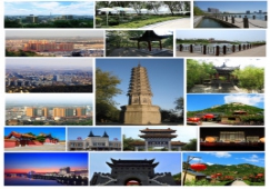 廣州到鐵嶺物流專線，廣州到鐵嶺貨運公司