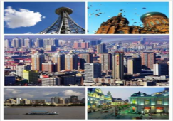 廣州到哈爾濱物流專(zhuān)線(xiàn)，廣州到哈爾濱貨運(yùn)公司