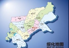 廣州到綏化物流專(zhuān)線(xiàn)，廣州至綏化貨運(yùn)專(zhuān)線(xiàn)