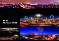 廣州到雞西物流專(zhuān)線(xiàn)，廣州到雞西貨運(yùn)公司，整車(chē)零擔(dān)運(yùn)輸