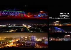 廣州到雙鴨山物流專(zhuān)線(xiàn)，廣州至雙鴨山貨運(yùn)專(zhuān)線(xiàn)，直達(dá)運(yùn)輸