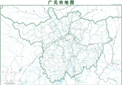 廣州至廣元貨運(yùn)專線，廣州至廣元物流公司