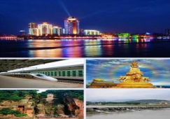 廣州到樂山物流專線，專業(yè)運(yùn)輸公司廣州至樂山貨運(yùn)