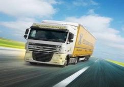 廣州到黃南物流專(zhuān)線(xiàn)，廣州到青海黃南貨運(yùn)公司