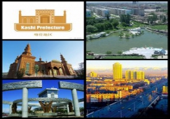 廣州到哈密物流專線，廣州到新疆哈密貨運(yùn)公司