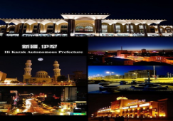 廣州到伊犁物流專線，廣州到新疆伊犁貨運(yùn)公司