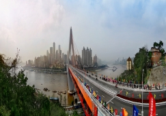 江門(mén)到重慶物流專(zhuān)線(xiàn)|江門(mén)到重慶物流公司|江門(mén)到重慶貨運專(zhuān)線(xiàn)