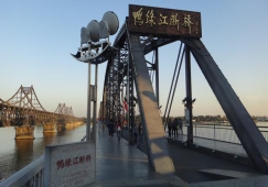 河源到丹東物流專(zhuān)線(xiàn)|河源到丹東物流公司|河源貨運專(zhuān)線(xiàn)