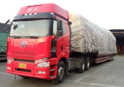 惠州到渭南物流專(zhuān)線(xiàn)-惠州到渭南貨運公司