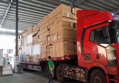 廣州海珠到邵陽(yáng)物流公司-海珠區到邵陽(yáng)貨運專(zhuān)線(xiàn)