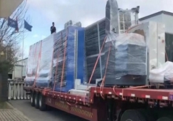 廣州越秀到岳陽(yáng)物流公司-越秀區到岳陽(yáng)貨運專(zhuān)線(xiàn)