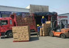 廣州黃埔到邵陽(yáng)物流公司-黃埔區到邵陽(yáng)貨運專(zhuān)線(xiàn)