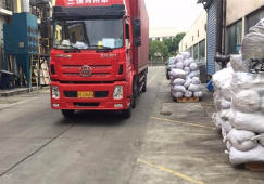 廣州花都到岳陽(yáng)物流專(zhuān)線(xiàn)-花都區到岳陽(yáng)物流公司