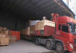 廣州越秀到常德物流公司-越秀區到常德貨運專(zhuān)線(xiàn)