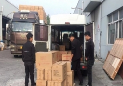 佛山禪城到常德物流專(zhuān)線(xiàn)-禪城區到常德貨運公司