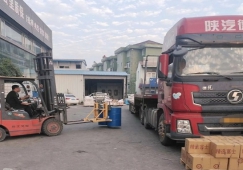 廣州從化到郴州物流專(zhuān)線(xiàn)-從化區到郴州貨運公司