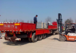 廣州從化到益陽(yáng)物流專(zhuān)線(xiàn)-從化區到益陽(yáng)貨運公司