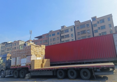 廣州從化到永州物流專(zhuān)線(xiàn)-從化區到永州貨運公司