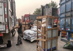 廣州增城到懷化物流公司-增城區到懷化貨運專(zhuān)線(xiàn)