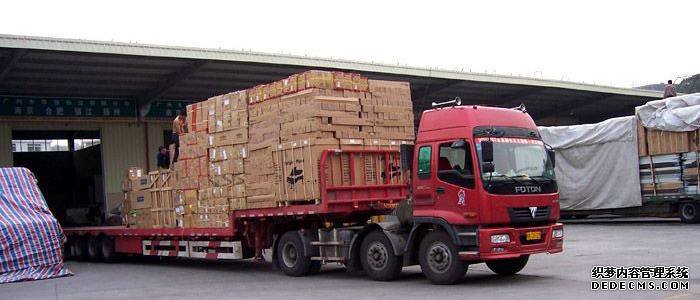 平板車裝車現場(圖1)